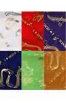 Jesus Musical Notes Scarf